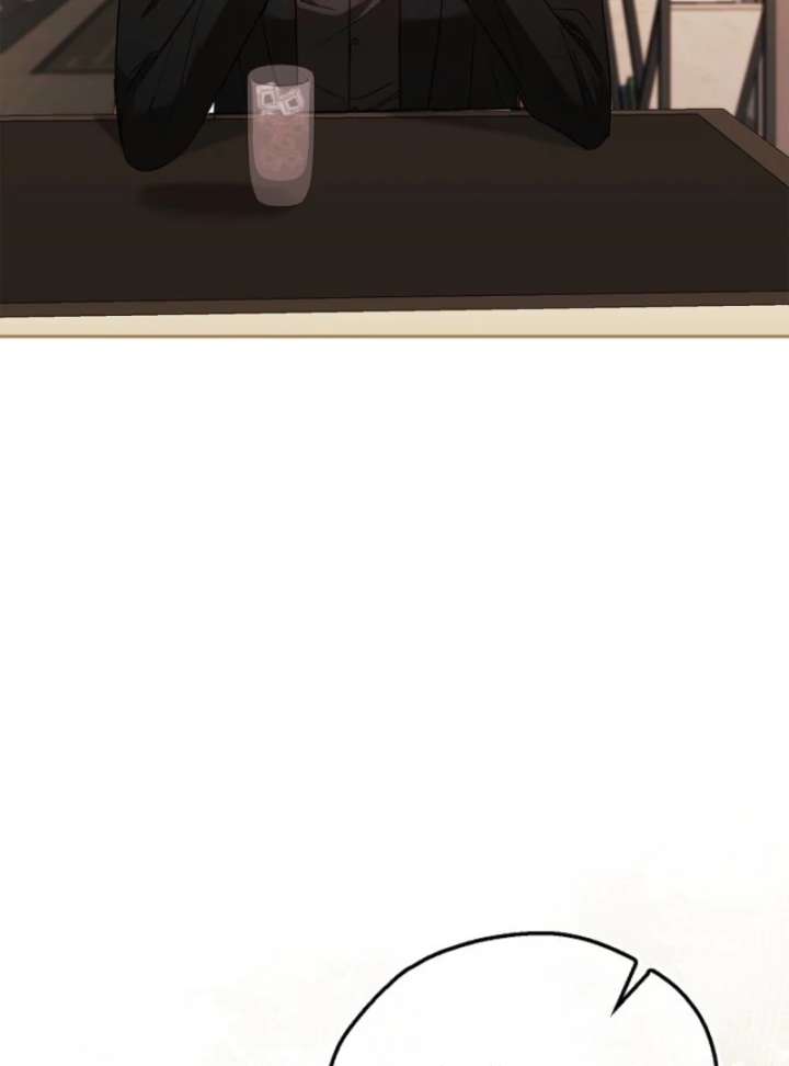 A Fighting Dog’s Way of Courtship Chapter 2 - Page 9