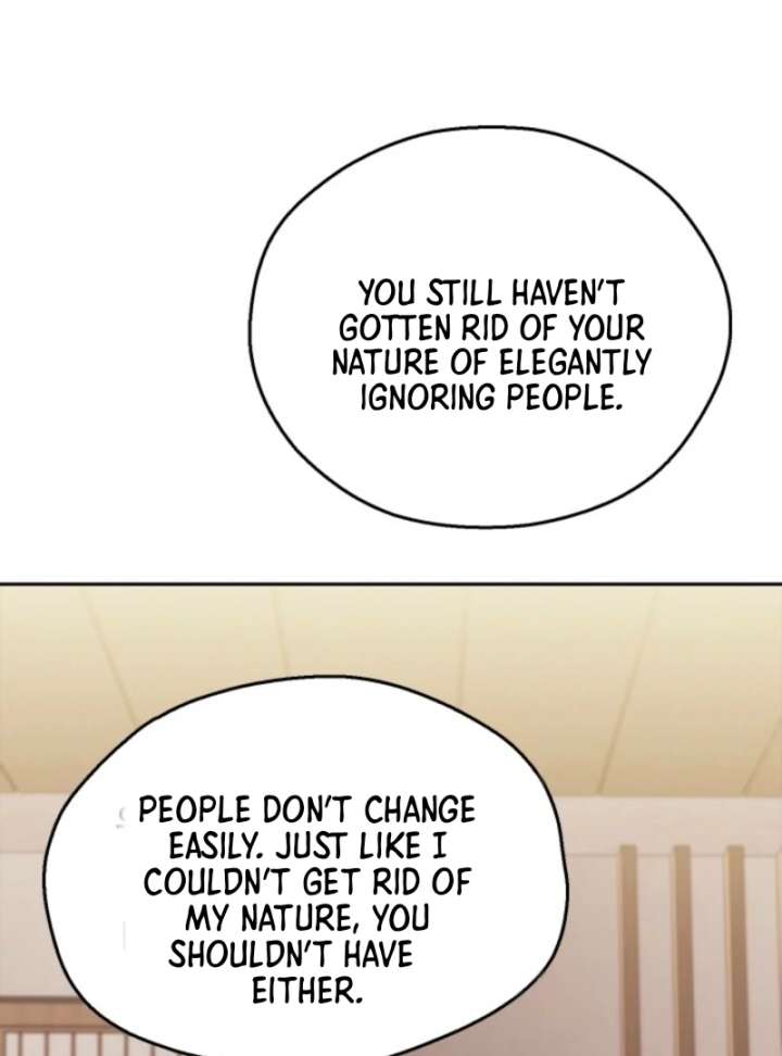 A Fighting Dog’s Way of Courtship Chapter 2 - Page 81