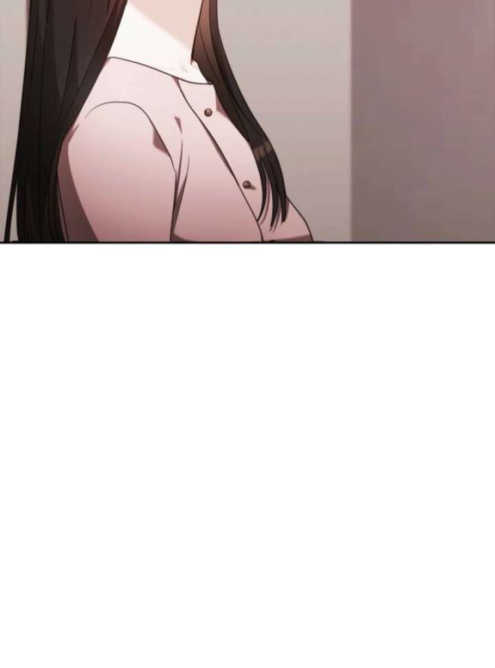 A Fighting Dog’s Way of Courtship Chapter 2 - Page 84