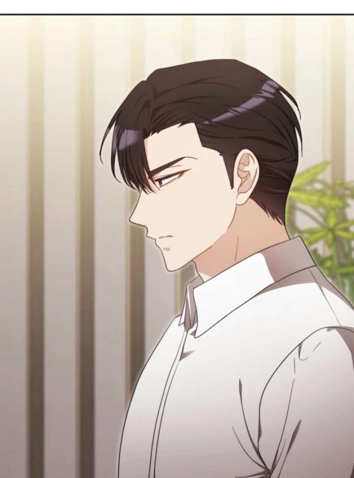 A Fighting Dog’s Way of Courtship Chapter 2 - Page 85