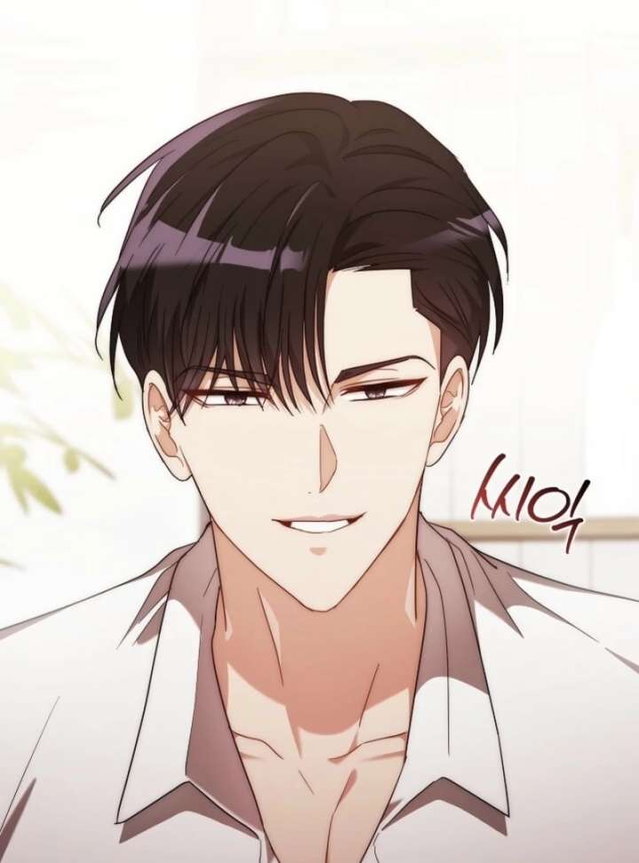 A Fighting Dog’s Way of Courtship Chapter 2 - Page 93