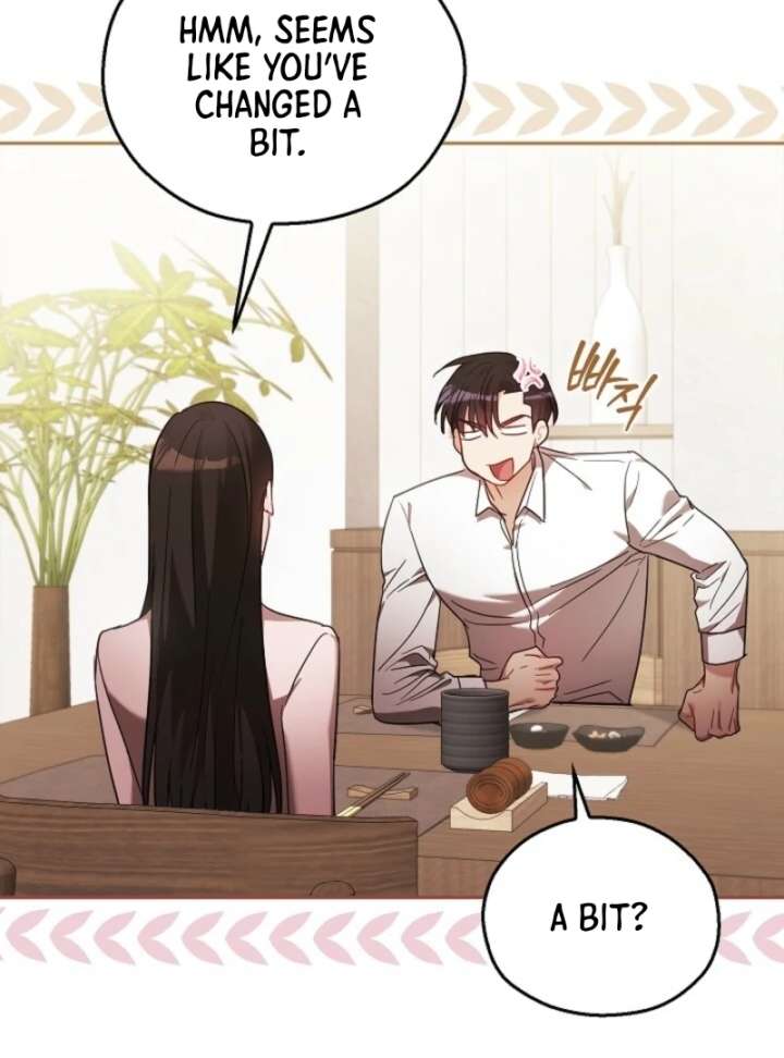 A Fighting Dog’s Way of Courtship Chapter 2 - Page 95