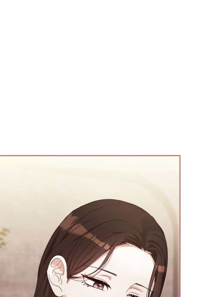 A Fighting Dog’s Way of Courtship Chapter 2 - Page 96