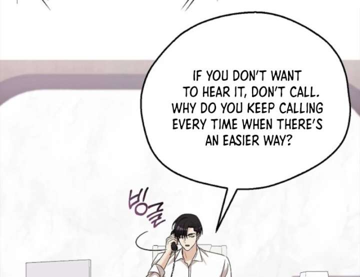 A Fighting Dog’s Way of Courtship Chapter 5 - Page 105