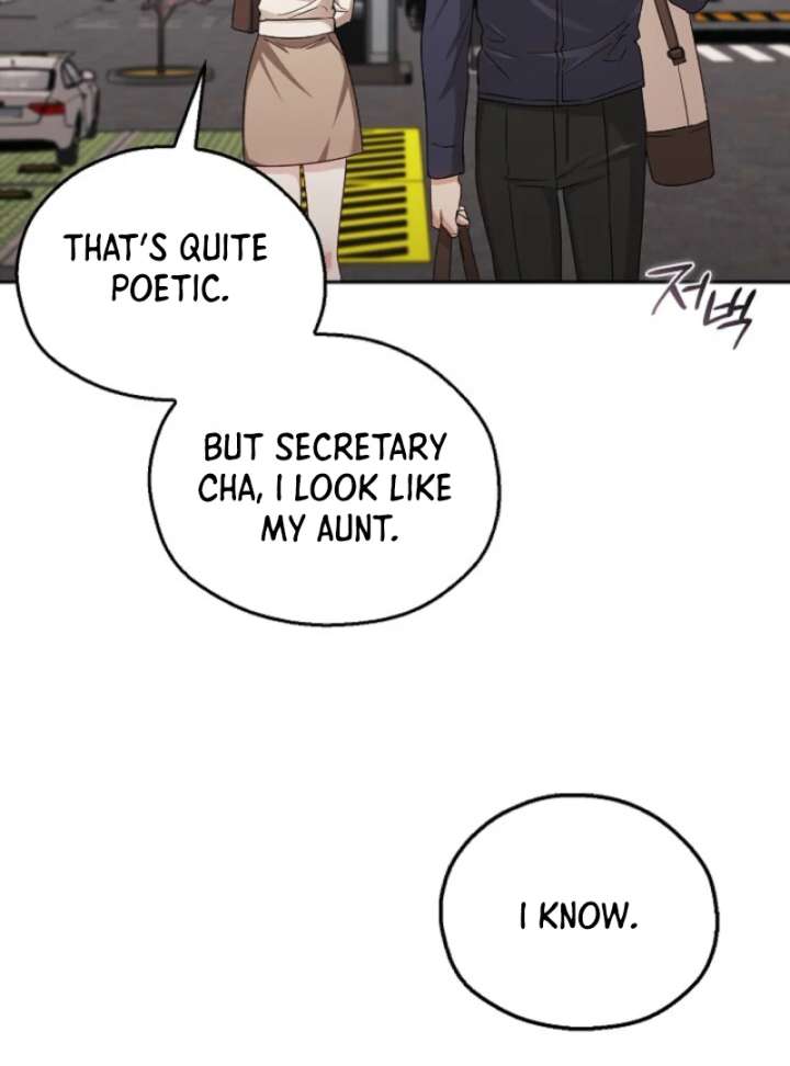 A Fighting Dog’s Way of Courtship Chapter 5 - Page 116