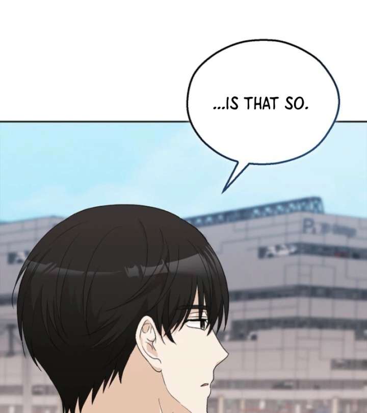 A Fighting Dog’s Way of Courtship Chapter 5 - Page 118