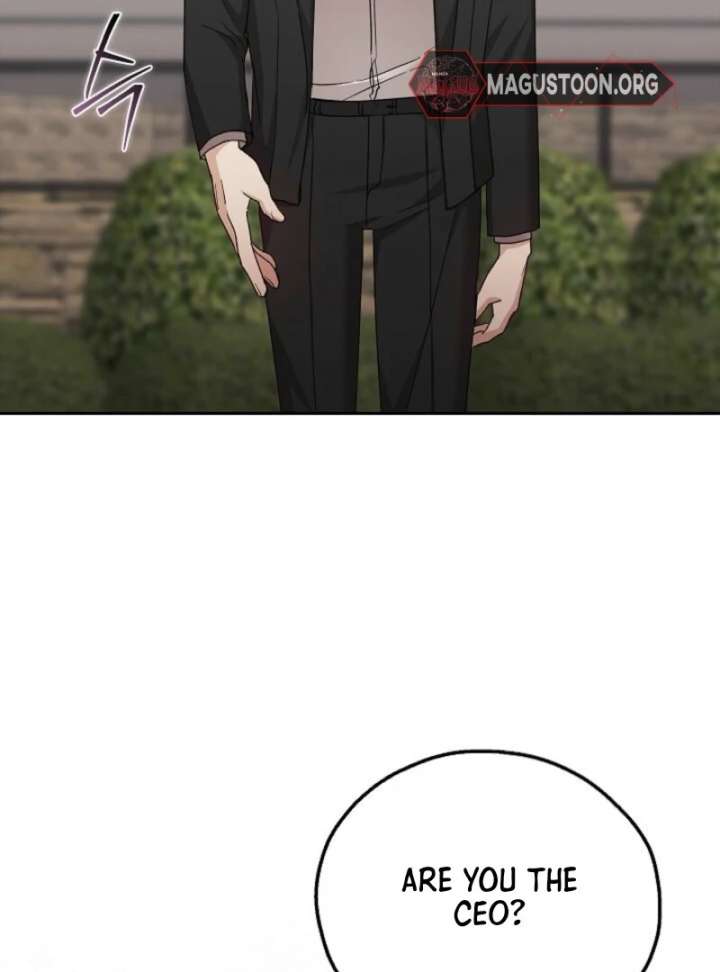 A Fighting Dog’s Way of Courtship Chapter 5 - Page 122