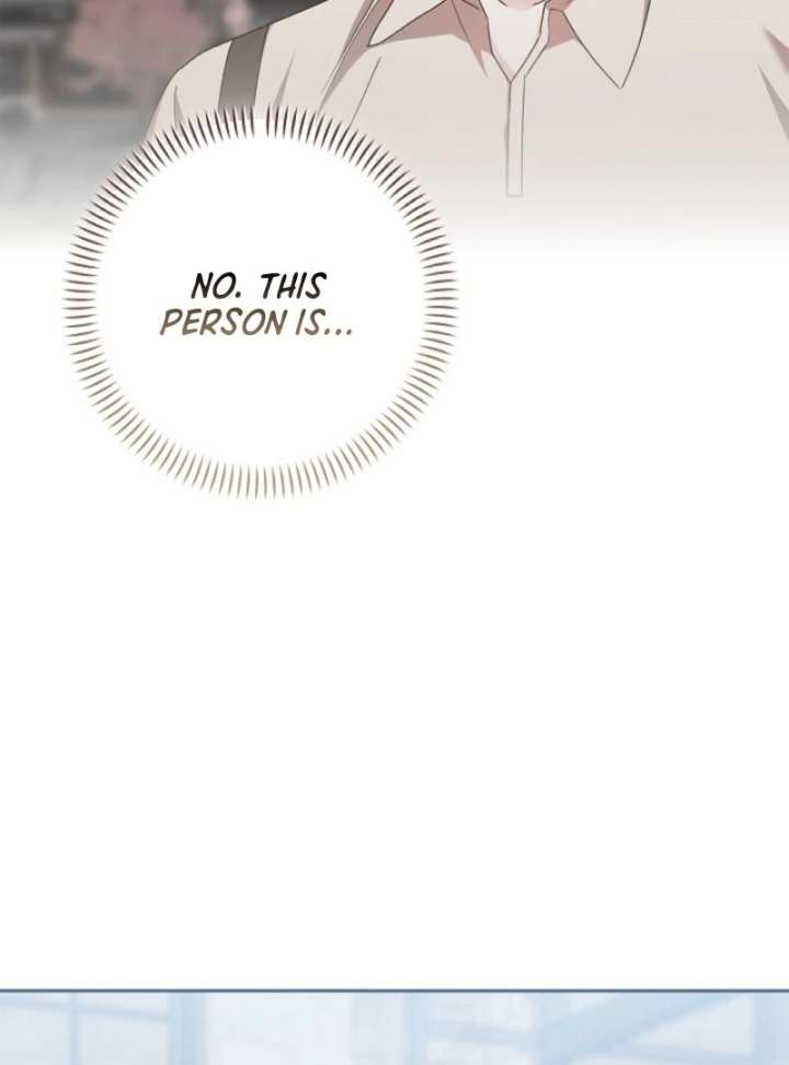 A Fighting Dog’s Way of Courtship Chapter 5 - Page 124