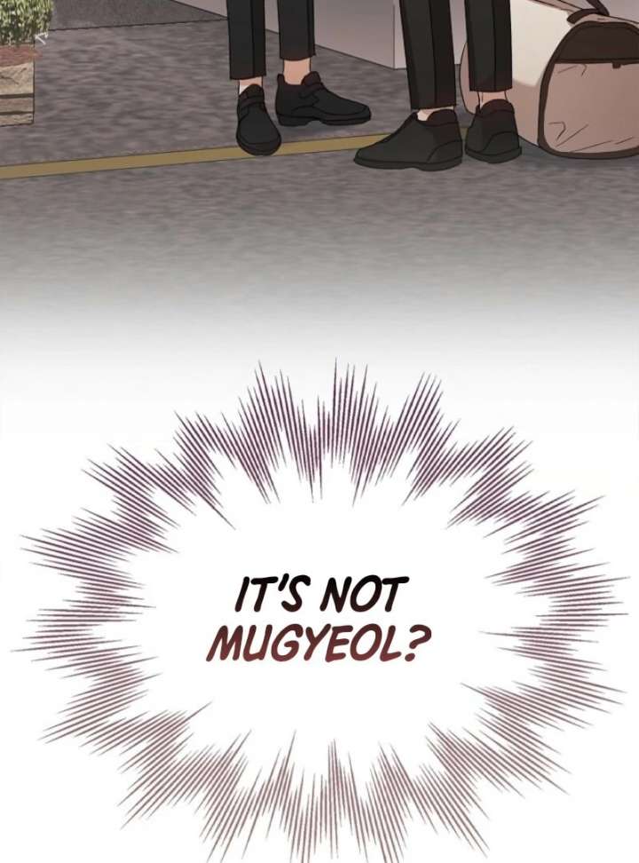 A Fighting Dog’s Way of Courtship Chapter 5 - Page 126