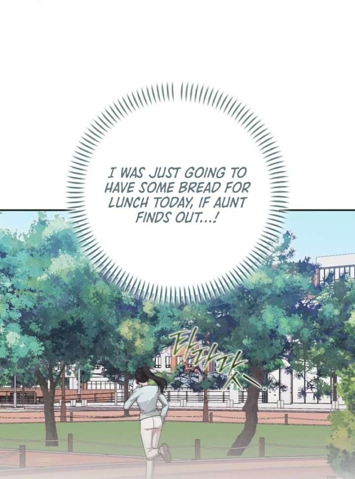 A Fighting Dog’s Way of Courtship Chapter 5 - Page 18