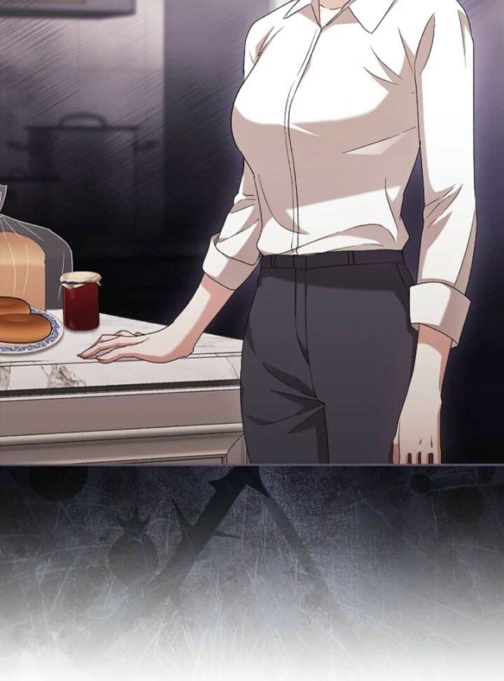 A Fighting Dog’s Way of Courtship Chapter 5 - Page 24