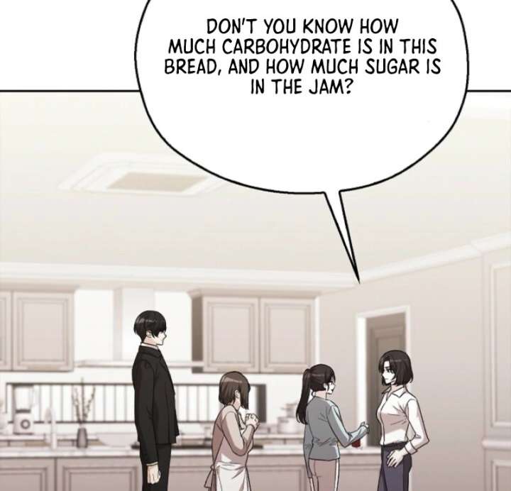 A Fighting Dog’s Way of Courtship Chapter 5 - Page 27