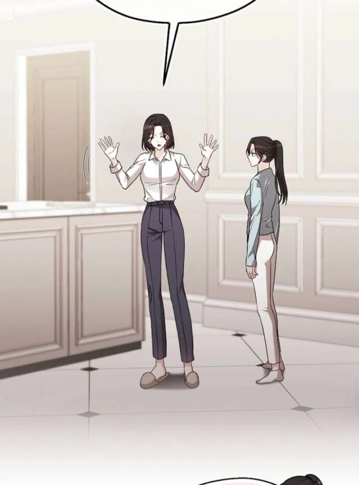 A Fighting Dog’s Way of Courtship Chapter 5 - Page 44