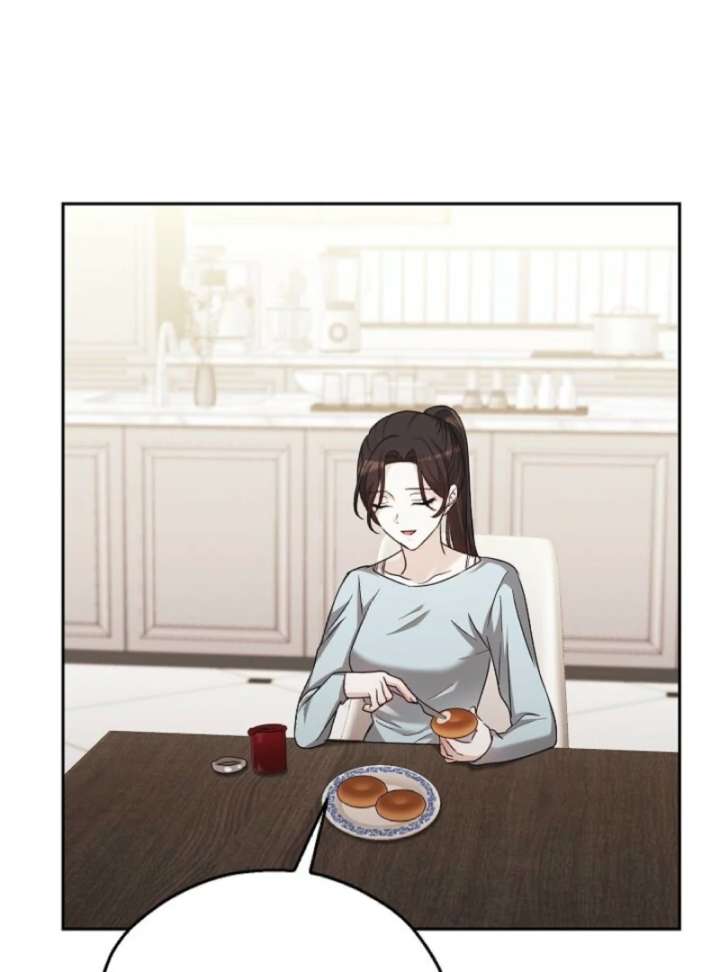 A Fighting Dog’s Way of Courtship Chapter 5 - Page 49