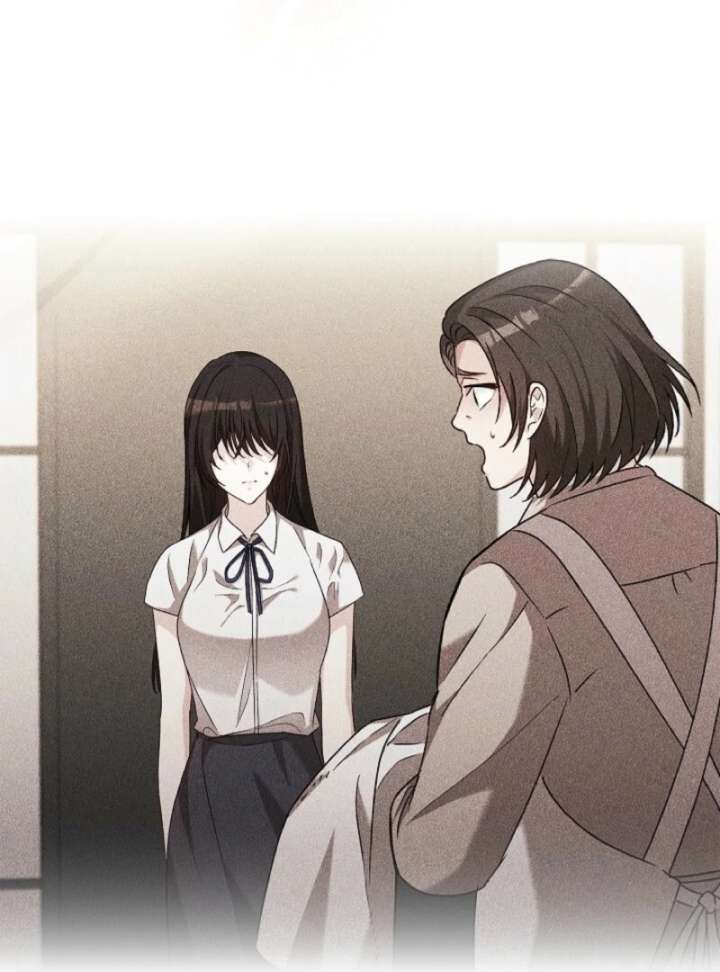 A Fighting Dog’s Way of Courtship Chapter 5 - Page 55