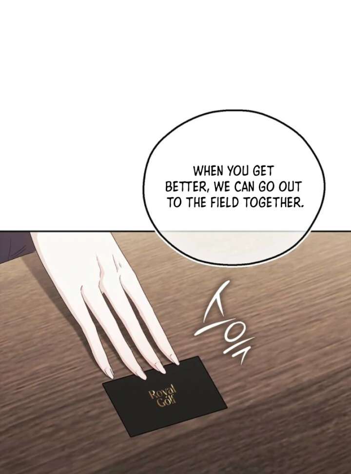 A Fighting Dog’s Way of Courtship Chapter 5 - Page 62