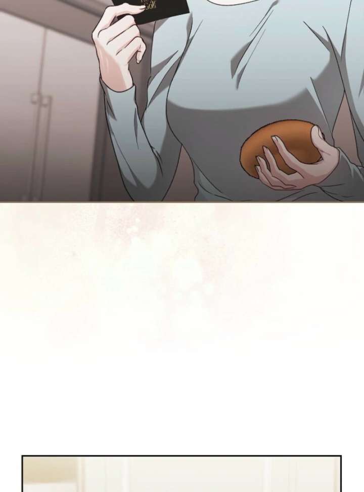 A Fighting Dog’s Way of Courtship Chapter 5 - Page 65