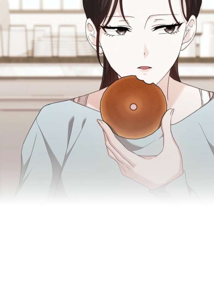 A Fighting Dog’s Way of Courtship Chapter 5 - Page 69