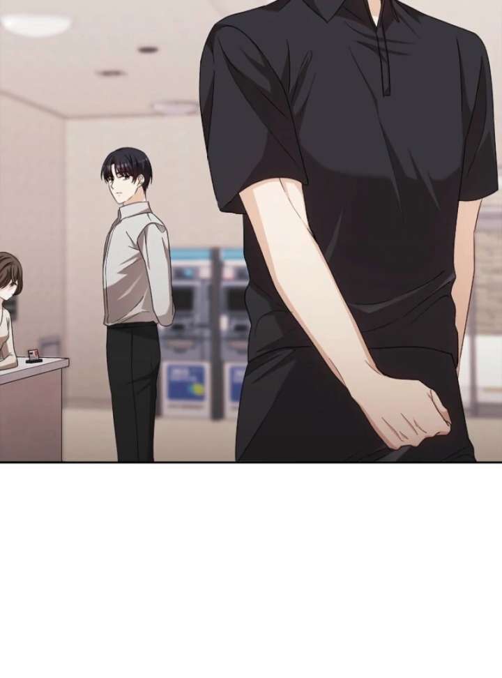 A Fighting Dog’s Way of Courtship Chapter 5 - Page 78