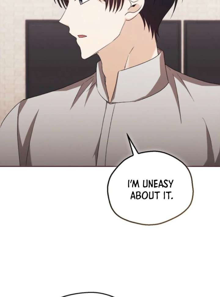 A Fighting Dog’s Way of Courtship Chapter 5 - Page 82