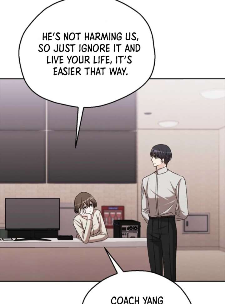 A Fighting Dog’s Way of Courtship Chapter 5 - Page 83