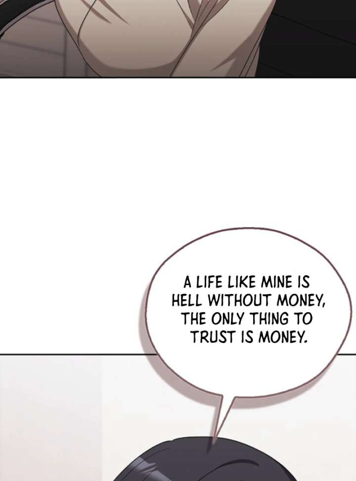 A Fighting Dog’s Way of Courtship Chapter 5 - Page 89