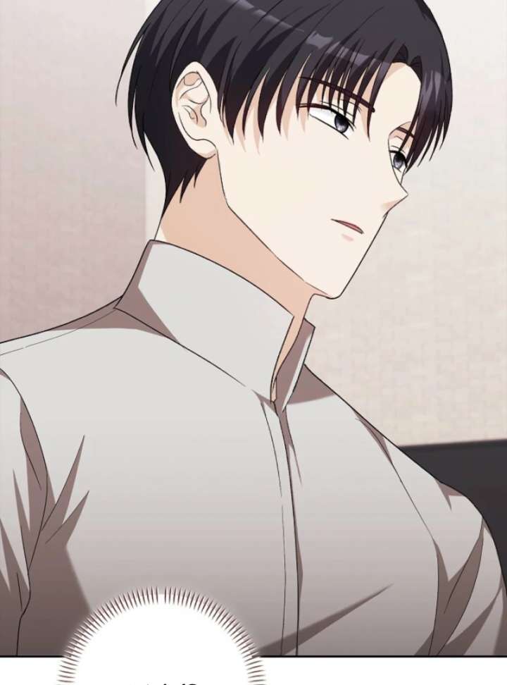 A Fighting Dog’s Way of Courtship Chapter 5 - Page 90