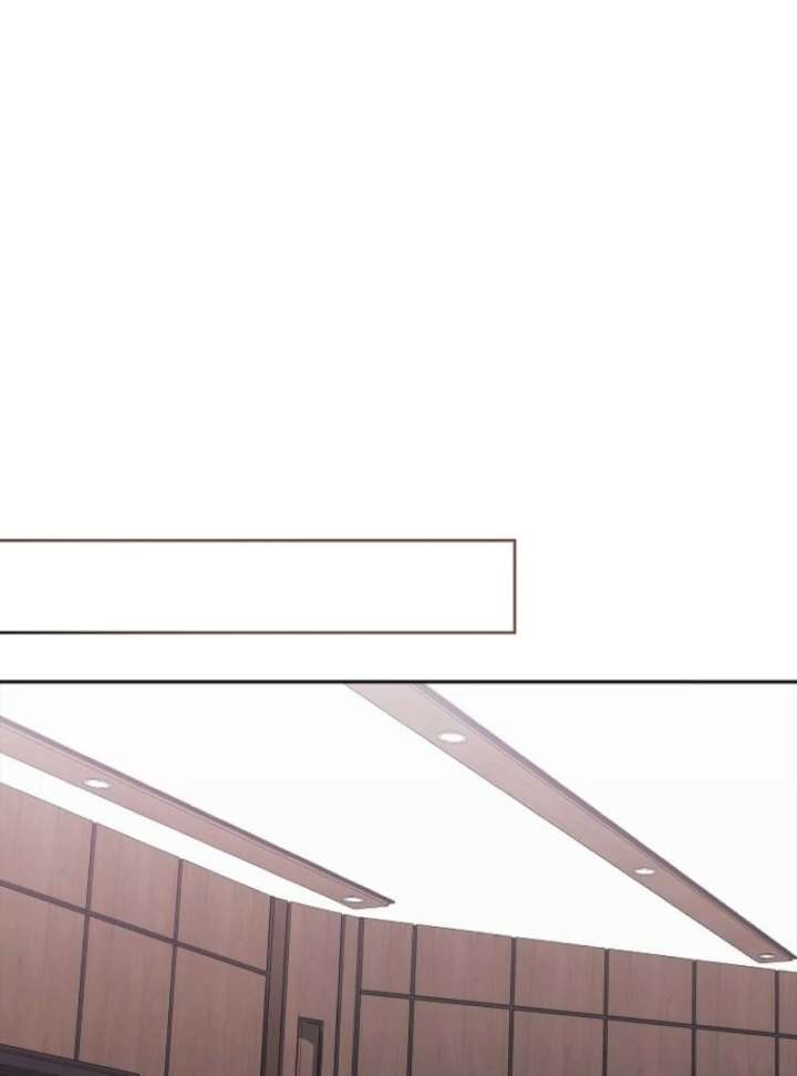 A Fighting Dog’s Way of Courtship Chapter 5 - Page 95