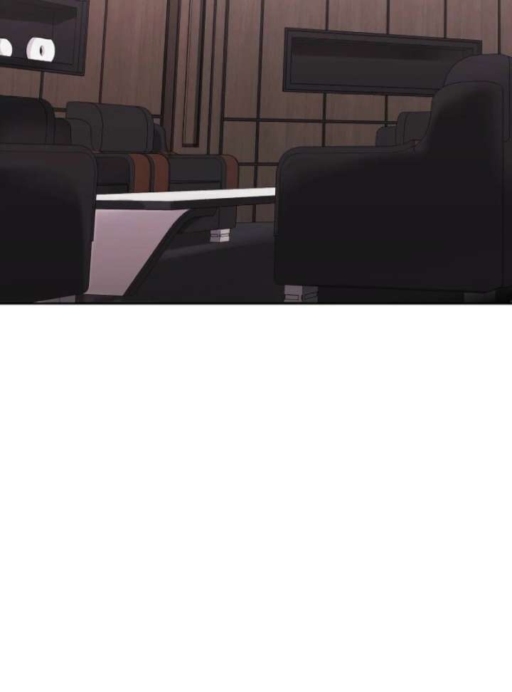 A Fighting Dog’s Way of Courtship Chapter 5 - Page 96