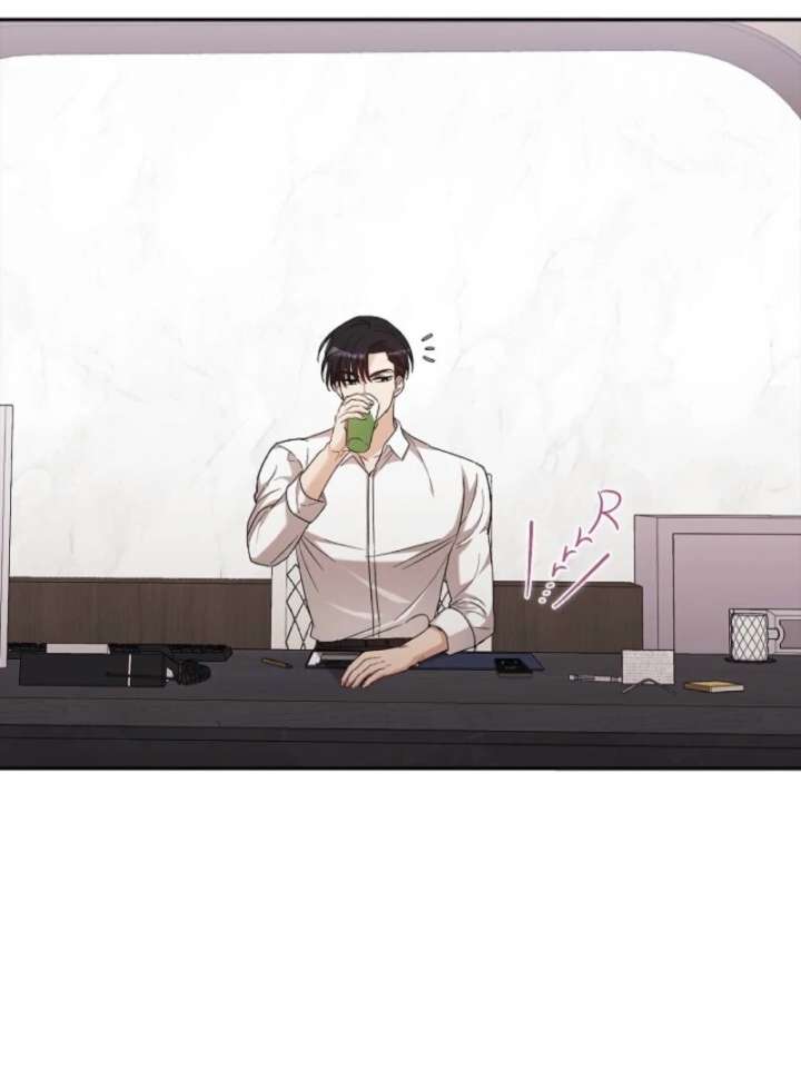 A Fighting Dog’s Way of Courtship Chapter 5 - Page 97