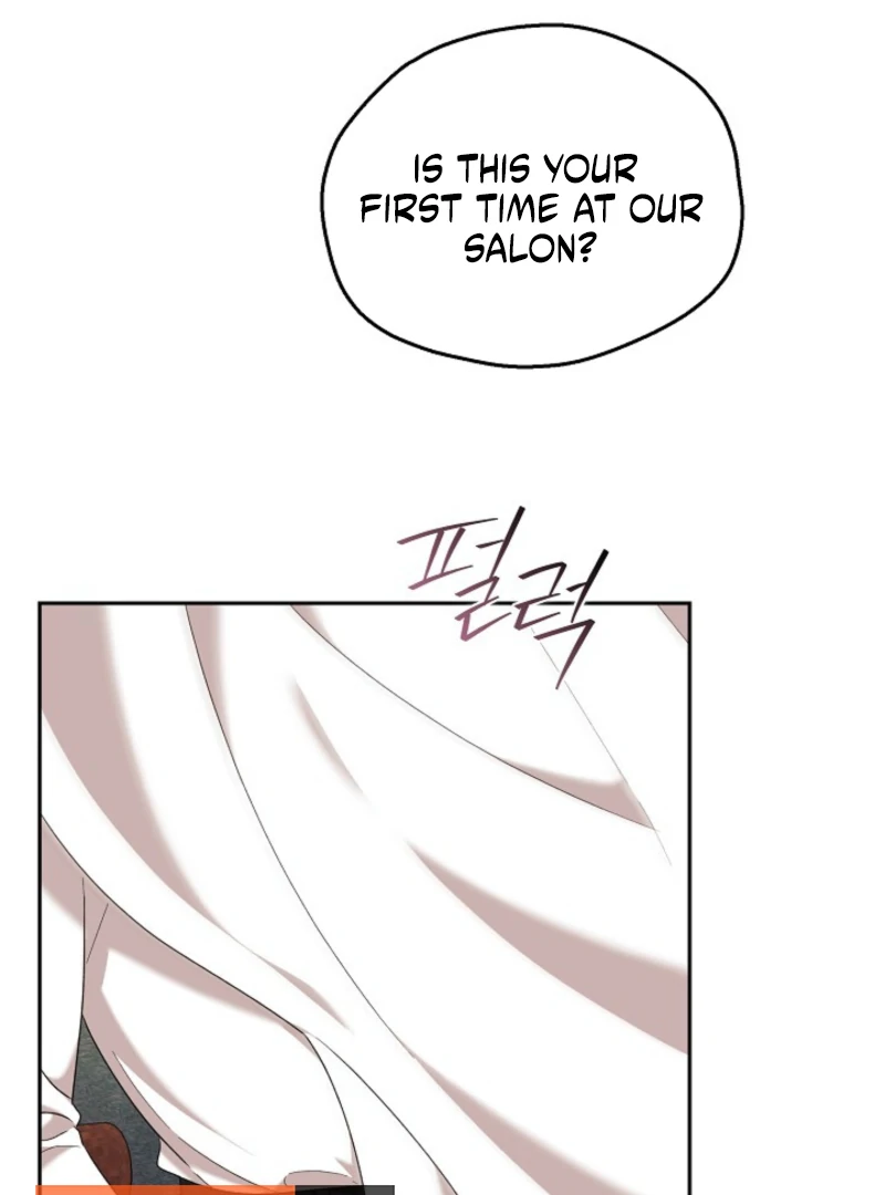 A Fighting Dog’s Way of Courtship Chapter 8 - Page 2