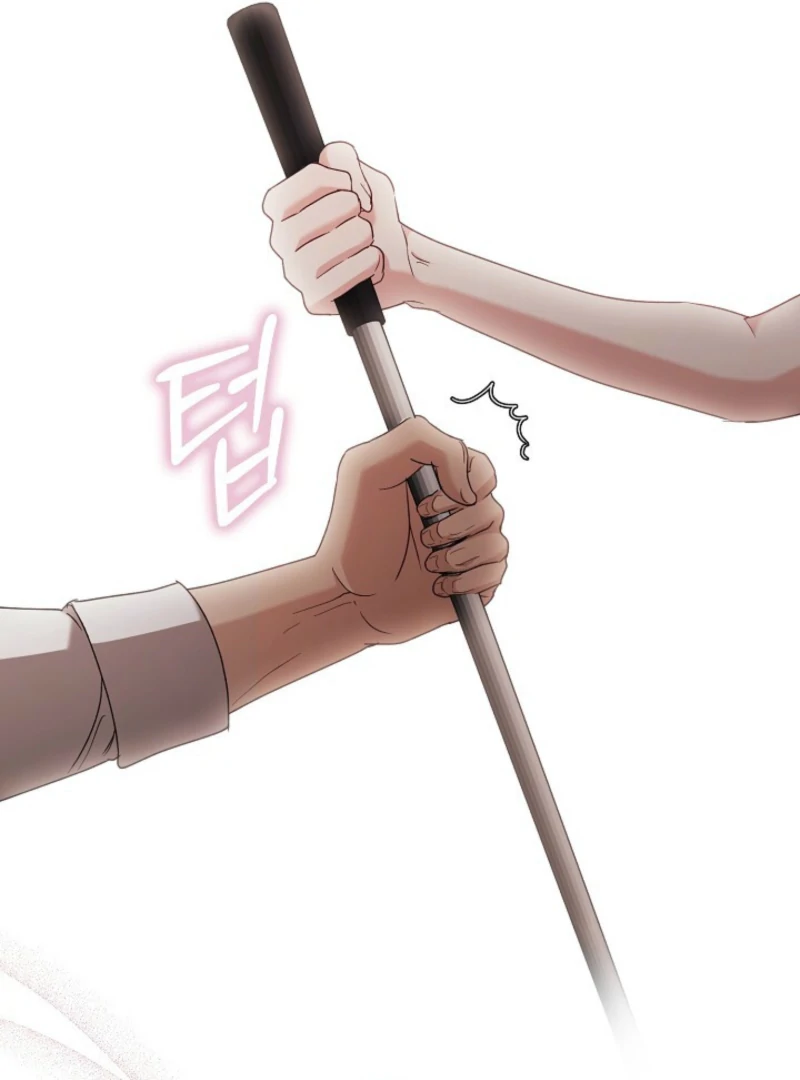 A Fighting Dog’s Way of Courtship Chapter 8 - Page 101