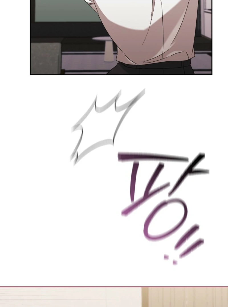 A Fighting Dog’s Way of Courtship Chapter 8 - Page 106