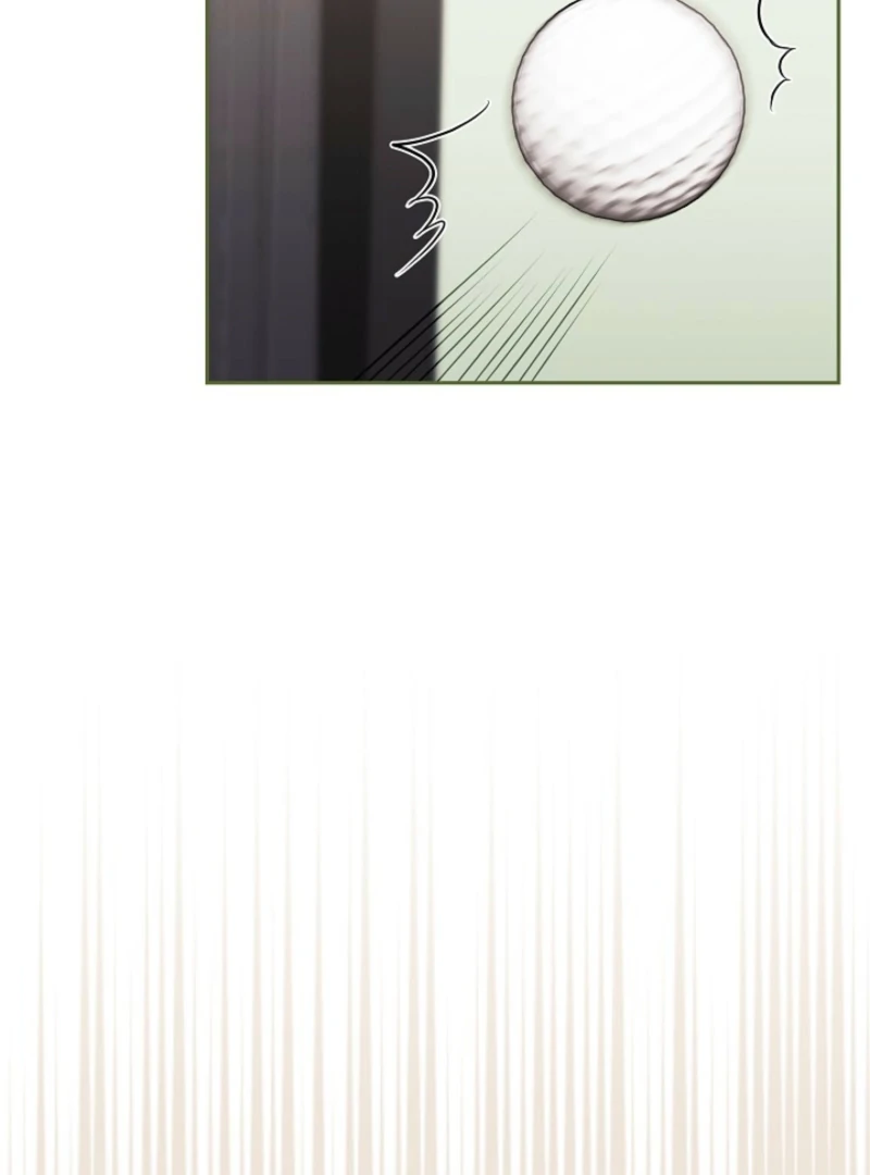 A Fighting Dog’s Way of Courtship Chapter 8 - Page 109