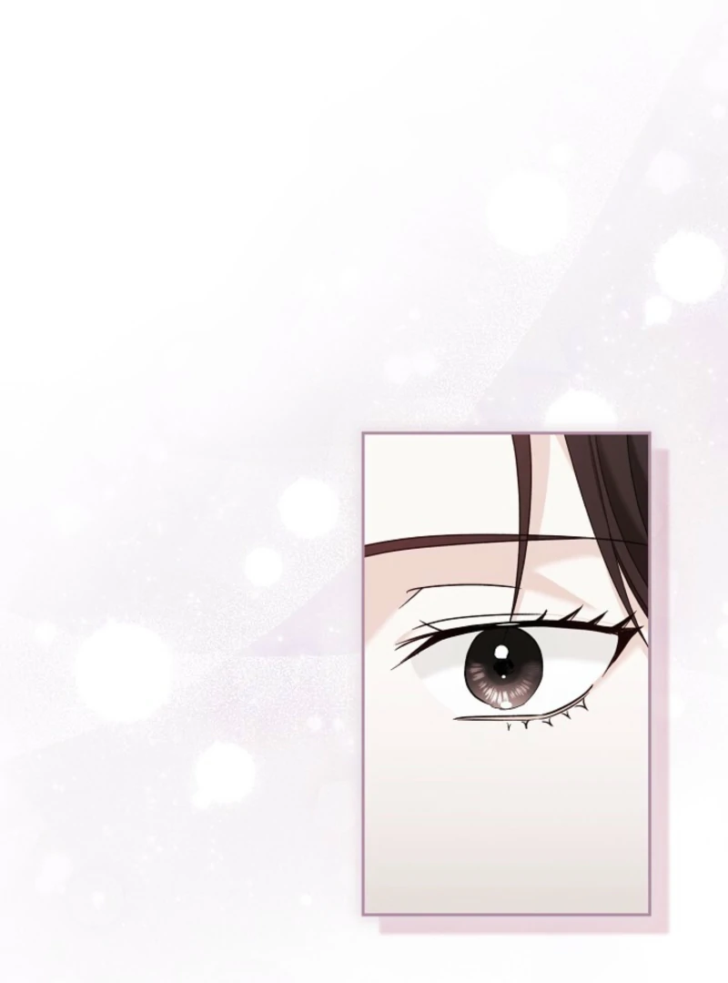 A Fighting Dog’s Way of Courtship Chapter 8 - Page 119