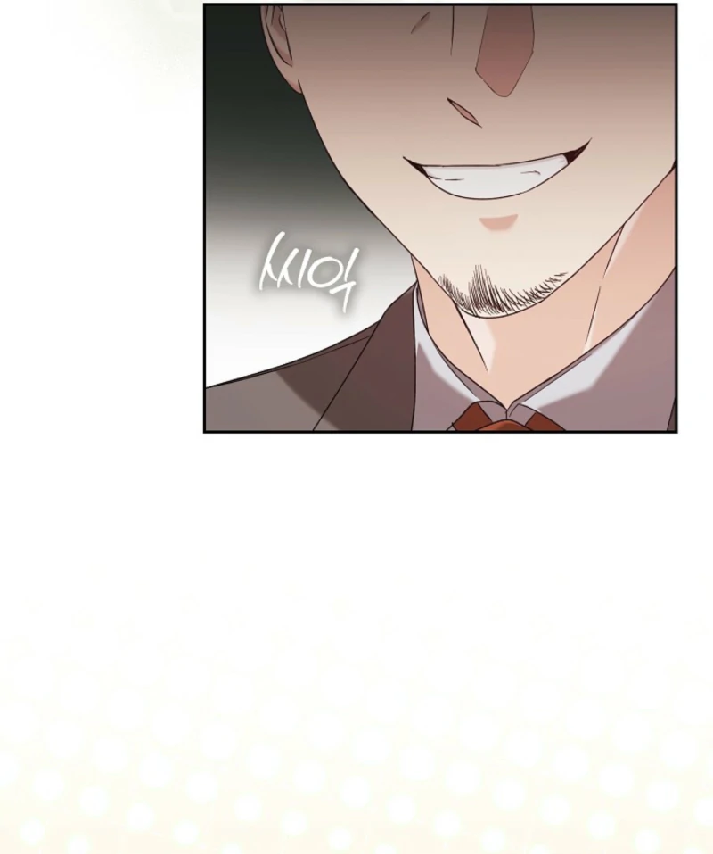 A Fighting Dog’s Way of Courtship Chapter 8 - Page 13