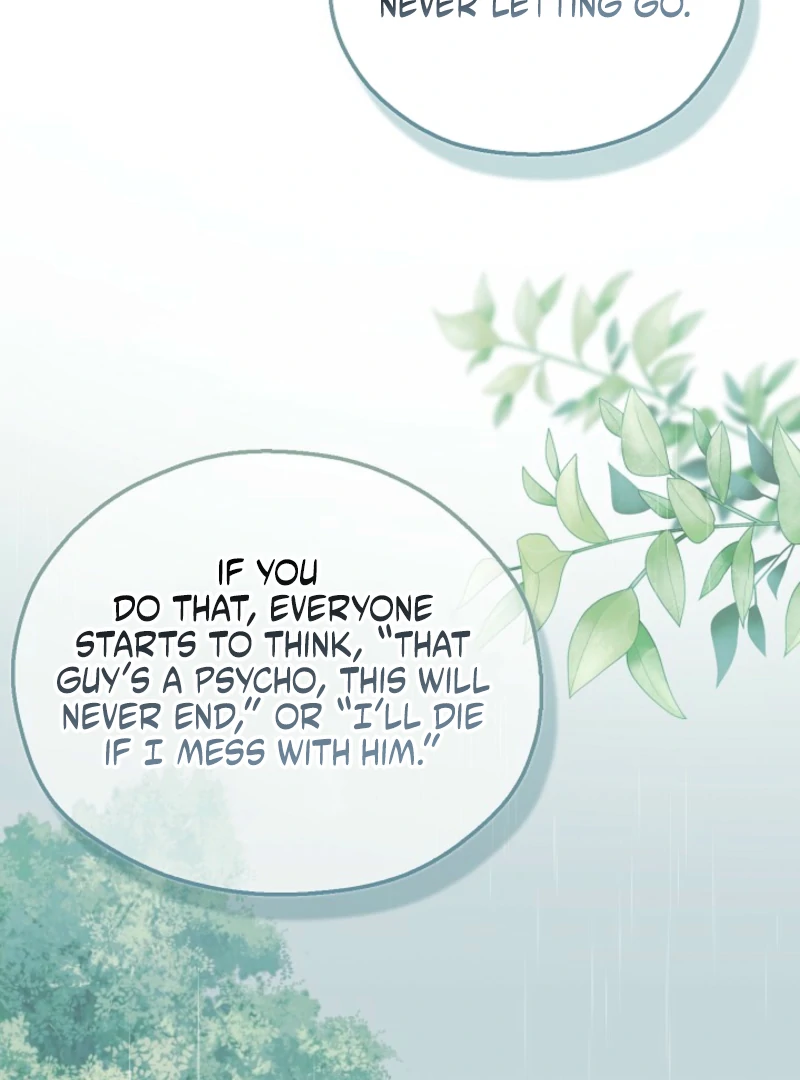 A Fighting Dog’s Way of Courtship Chapter 8 - Page 122