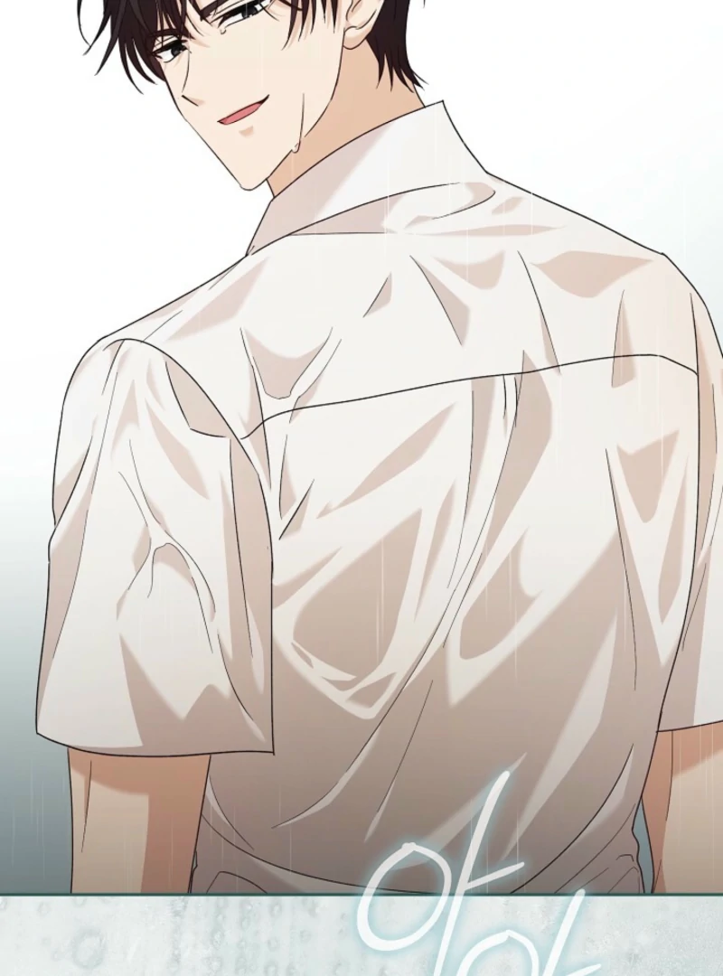 A Fighting Dog’s Way of Courtship Chapter 8 - Page 128