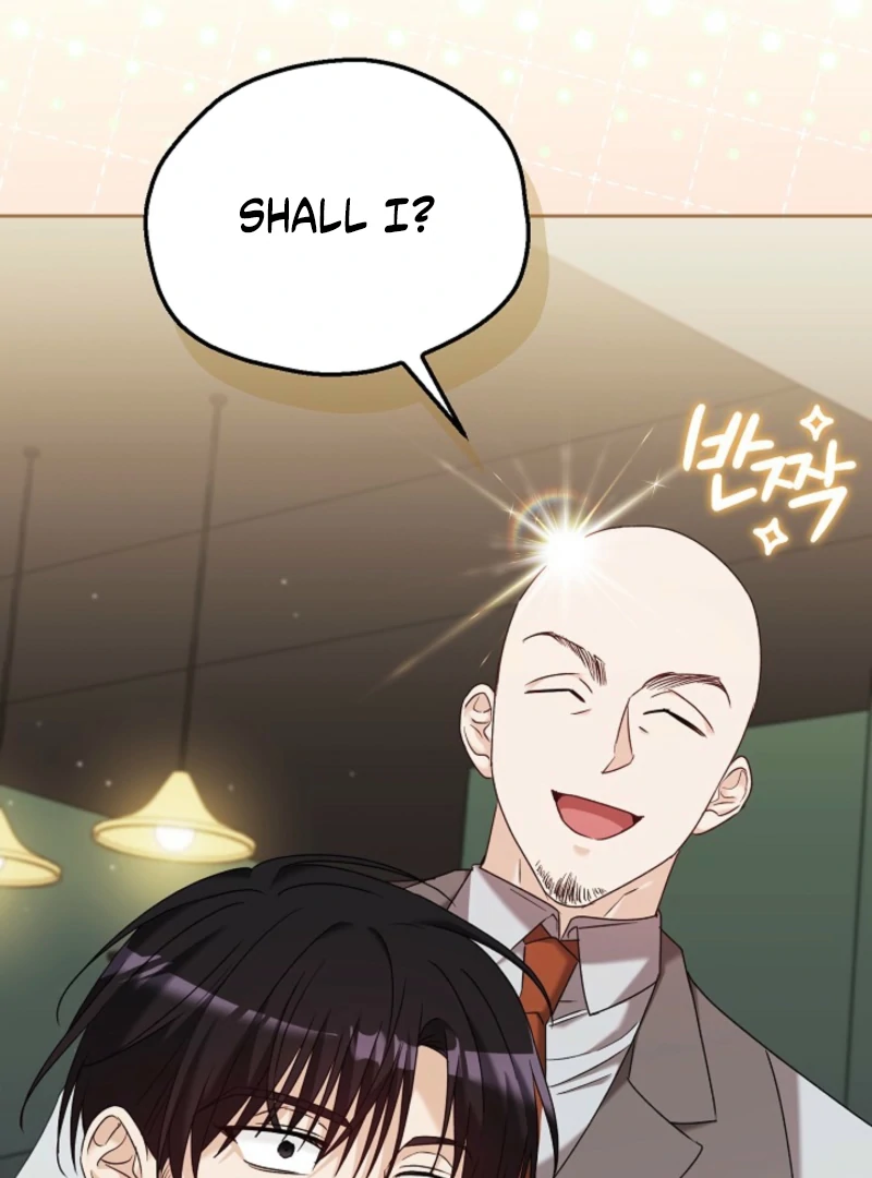 A Fighting Dog’s Way of Courtship Chapter 8 - Page 14