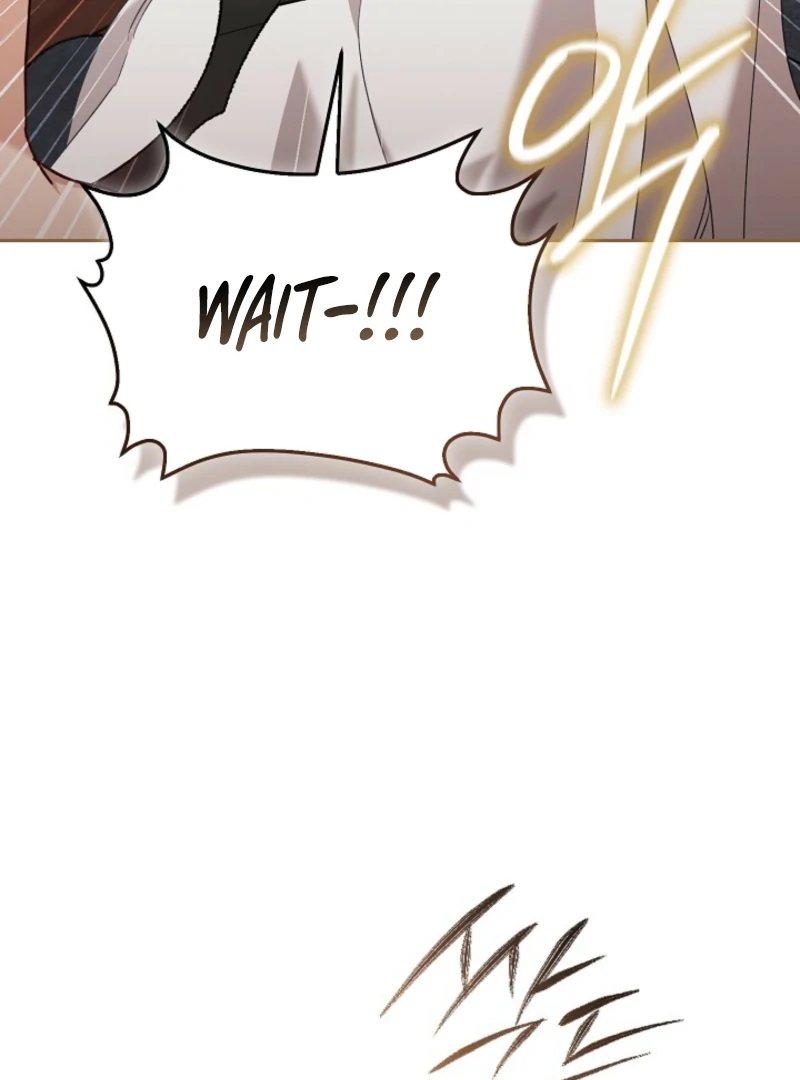 A Fighting Dog’s Way of Courtship Chapter 8 - Page 17