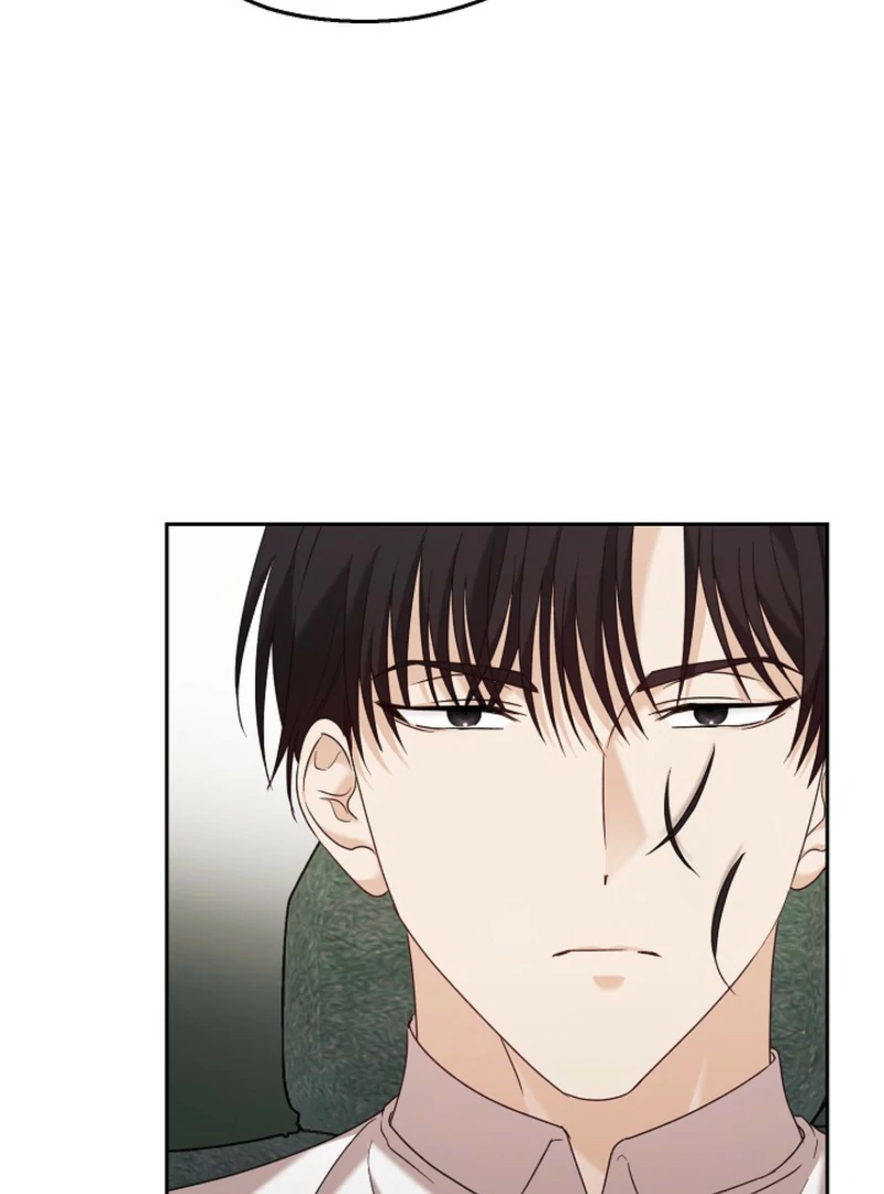 A Fighting Dog’s Way of Courtship Chapter 8 - Page 23