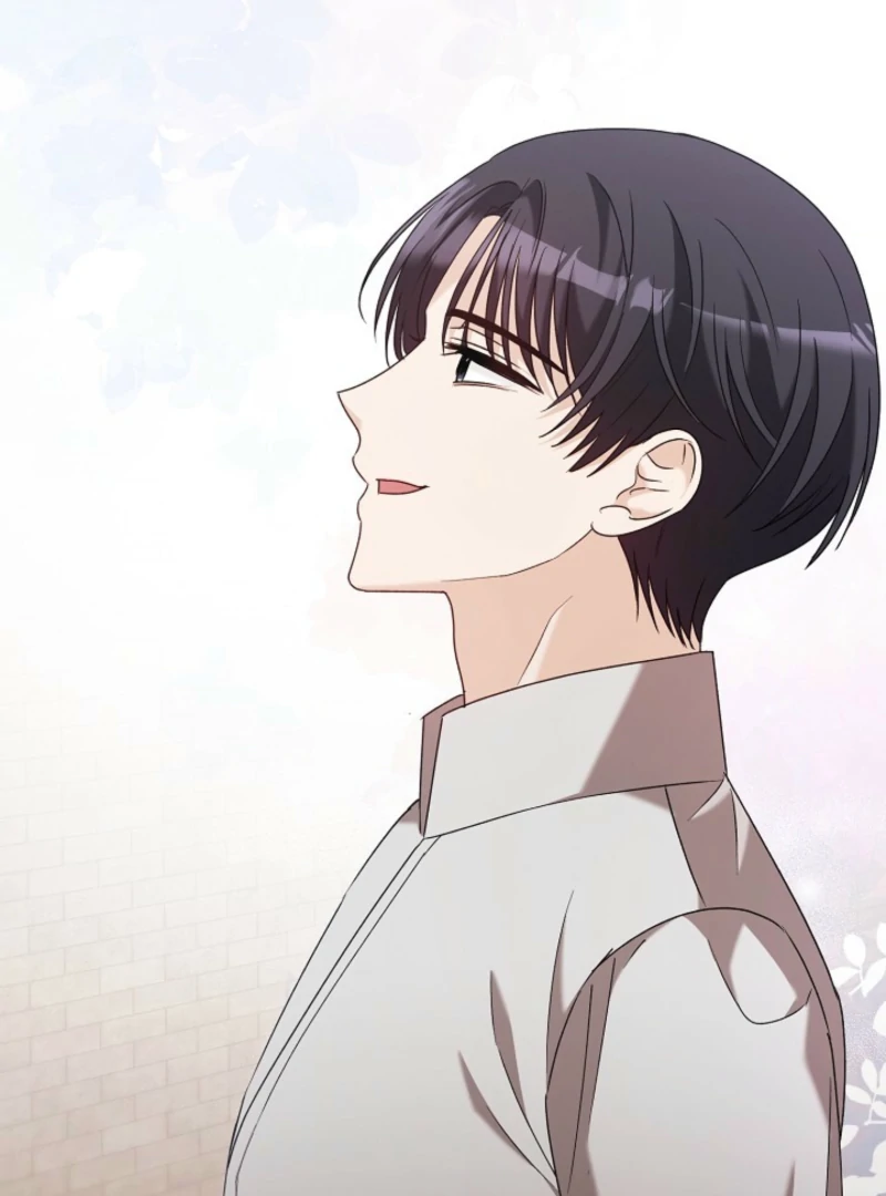 A Fighting Dog’s Way of Courtship Chapter 8 - Page 43