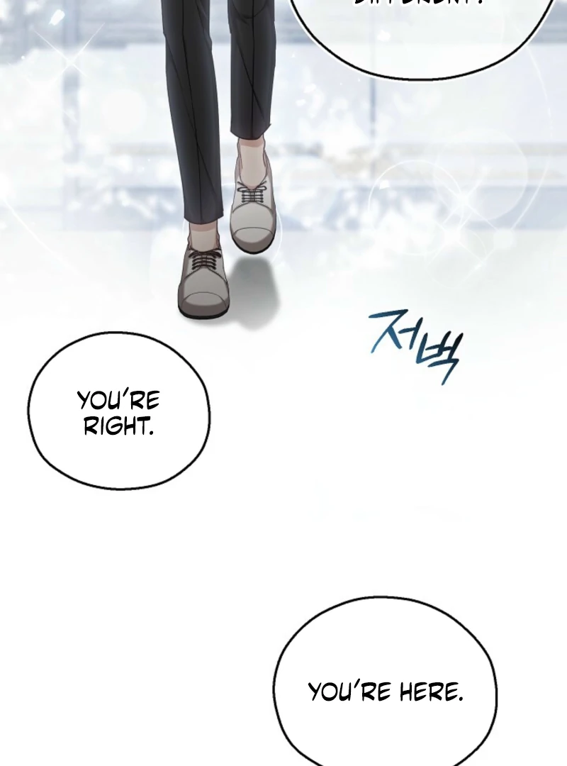 A Fighting Dog’s Way of Courtship Chapter 8 - Page 56