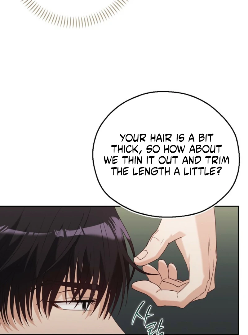 A Fighting Dog’s Way of Courtship Chapter 8 - Page 7