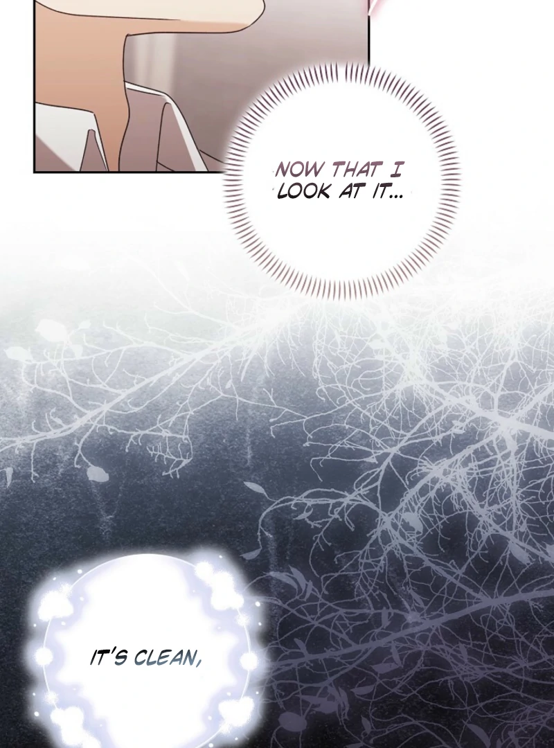 A Fighting Dog’s Way of Courtship Chapter 8 - Page 66