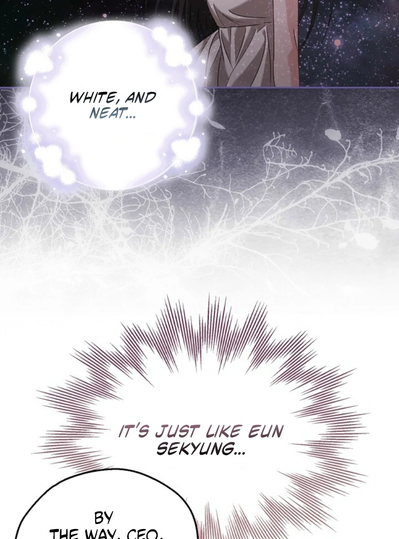 A Fighting Dog’s Way of Courtship Chapter 8 - Page 68