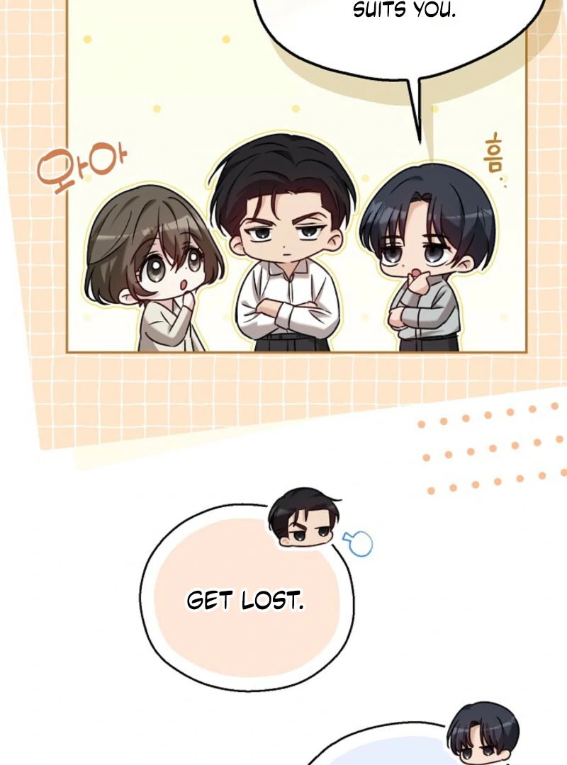 A Fighting Dog’s Way of Courtship Chapter 8 - Page 71