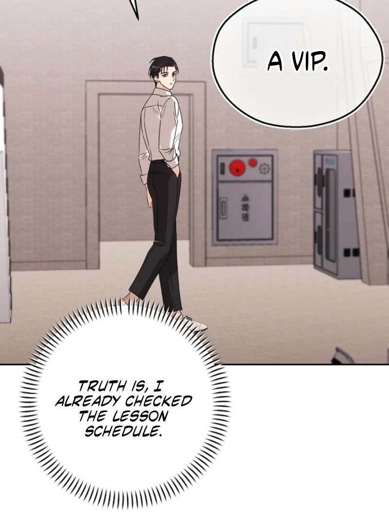 A Fighting Dog’s Way of Courtship Chapter 8 - Page 73