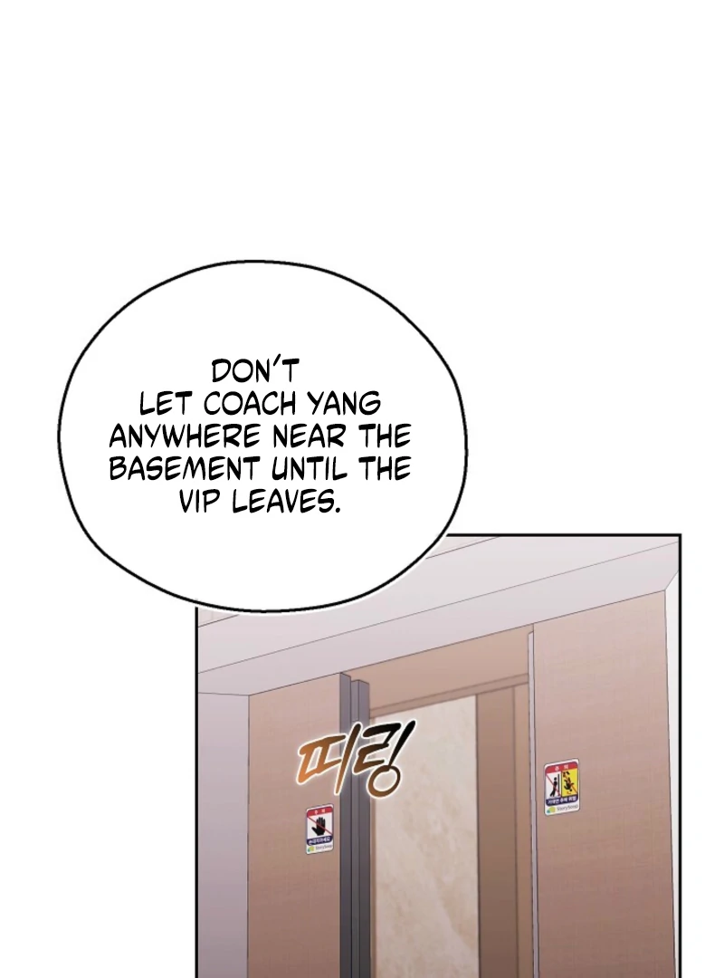 A Fighting Dog’s Way of Courtship Chapter 8 - Page 74