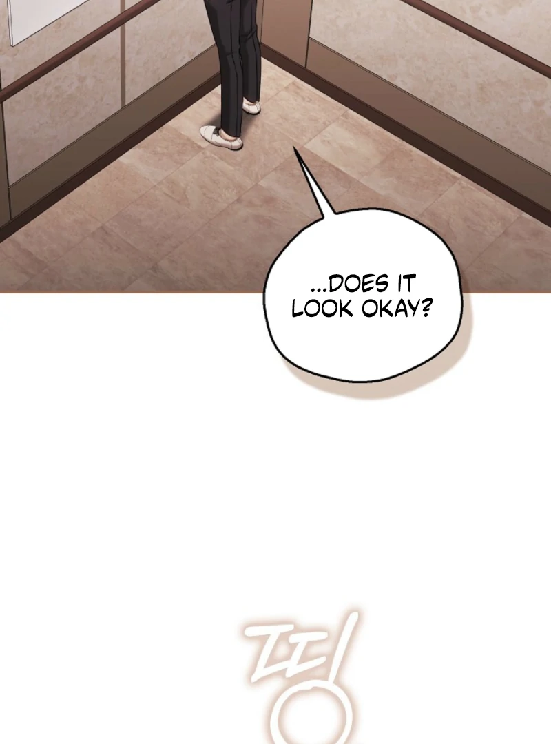 A Fighting Dog’s Way of Courtship Chapter 8 - Page 79